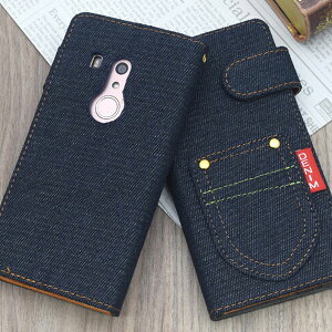 arrows Be3 F-02L 手帳 ケース アローズ Be 3 F-02L シンプル カバー android デニムデザイン 手帳型ケース アンドロイド スマホカバー カード収納 スマホケース スマホ シンプル