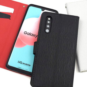 Galaxy A41 蒠 SC-41A au SCV48 ϏՌ Ռz MNV[A41 galaxya41 P[X Xgbvz[t Jo[ hR docomo SC-41A/SCV48/UQ mobilep Xg[gU[fUC蒠^P[X