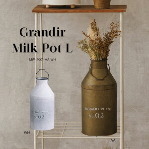 ~N u  IuWF I[ig  K[fjO G K[fG CeAG AeB[N i`  킢 |Cg MILK O~N|bg Be