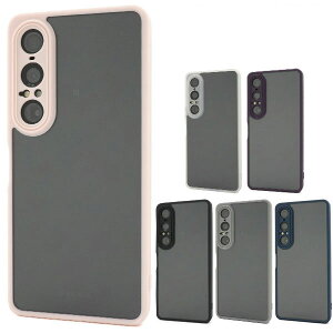 Xperia 1 VII NAP[X SO-51F/SOG15/A501SOp \tg op[ TPU P[X docomo یJo[ \tgNAP[X Jo[ GNXyA1 }[NVII  Vv wʃn[h