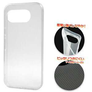 Google Pixel 10a �Ռ� �N���A�P�[�X GooglePixel 10a ���� �\�t�g�P�[�X �ϏՌ� �O�[�O���s�N�Z�� 10A �X�}�z�P�[�X �\�t�g �P�[�X �W���P�b�g �X�}�z�J�o�[ �N���A ������� ���킢�� �J�o�[ au �}�C�N