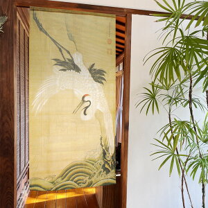 ̂ g ɓt ߐ} Qɒ 85X150cm â ډB X {  { a  Vv a a  ډB 150