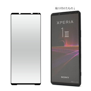 Xperia 1 III KXtB SO-51B/SOG03/A101SO یtB KX tB KX  GNXyA1 iii tS̃K[h KXی