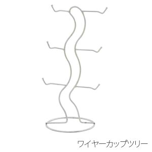 コップ 立て おしゃれ キッチン用品の人気商品 通販 価格比較 価格 Com