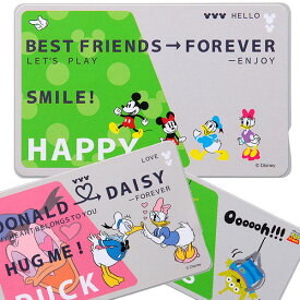 楽天市場 Icカードステッカー ディズニーの通販