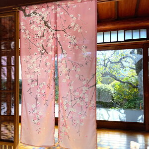 ̂ g {D̂ 85X150cm  ډB X {  { a  Vv a a  ډB 150 a/G/yY/蕨///