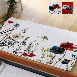 փ}bg gR EBgD  {^jJ 50×80cm bh AC{[  }bg  EBg {[ ؂₩  RۖhL L@\ ւɂ  