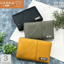 財布 VASKA by moz ベスカバイモズ 送料無料 新品 L字ファスナー 二つ折り財布 サイフ カード収納 ヘラジカ 財布 札入れ サイフ 多機能 カード収納 レディース ガールズ ティーンズ 雑貨 ギフト プレゼント メンズ 紳士 ボーイズ VS-0422
