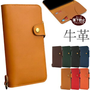 arrows We2 P[X {v v蒠 Jo[ 蒠^P[X X}zP[X X}zJo[ ی 蒠 Xgbvz[ n VvP[X X}z Vv A[Y EB[2 F-52E FCG02 docomo hR au 