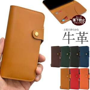 AQUOS wish5 {v 蒠 P[X X}[gtH P[X v ی SHARP P[X  ϏՌ CASE SH-52F/A502SH/SH-M32 {v蒠 J[h[ X}zP[X X}zJo[ ANIX Jo[ J[hh