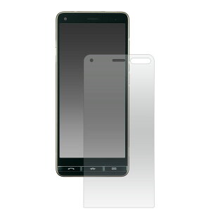 かんたんスマホ2 A001KC BASIO 4 KYV47 強化ガラス フィルム 画面保護フィルム BASIO4 保護フィルム ベイシオ4 ガラスフィルム kyv47フィルム kyv47シール basio4フィルム 簡単スマホ2 ワイモバイル 保護
