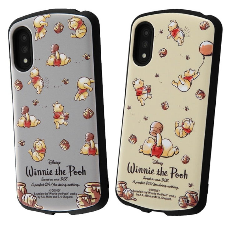 楽天市場 ディズニー Xperia Ace Ii スマホケース ケース ハイブリッドケース プーさん Xperia Ace Ii So 41b くまのプーさん おしゃれ かわいい カバー エクスペリアエース Ii ディズニーキャラクター プーさんとはちみつ まくらステーション イプノス