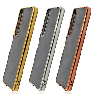 Xperia 1 IV SO-51C ϏՌP[X J[ ^bN op[ NA \tgP[X \tg Q[ɍœK Jo[ Xperia 1 IV SOG06 P[X \tg GNXyA 1 }[N4 docomo au softbank  X}z