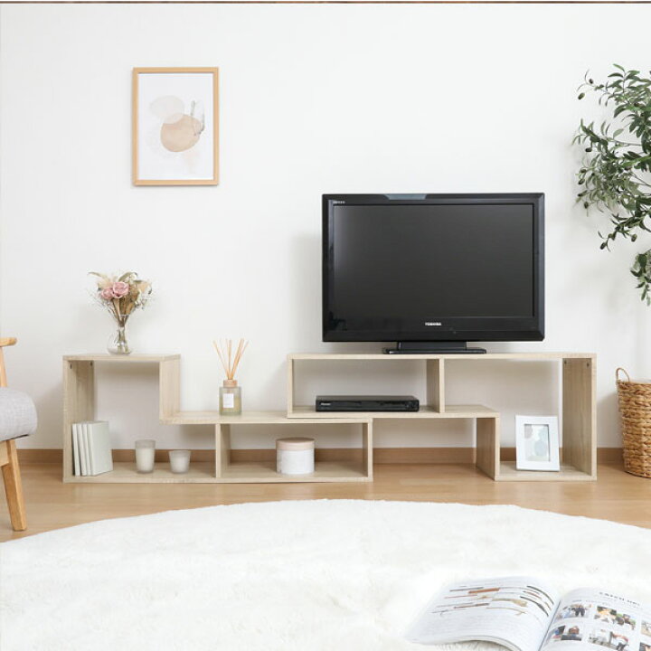 楽天市場】テレビ台 テレビボード 伸縮テレビボード ローボード 