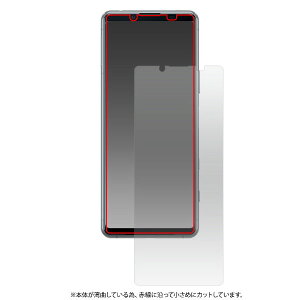 [֑ Xperia 5 II ˖h~ tB SO-52A SOG02 A002SO tی V[ tیtB یtB GNXyA5 }[N2 NA ȋz A`OA