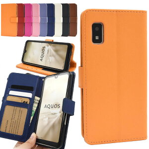 AQUOS wish2 AQUOS wish SHG06 �蒠 �P�[�X �X�}�[�g�t�H�� �P�[�X �ی� SHARP �P�[�X ������� �ϏՌ� CASE SHG06/A103SH/A104SH/SH-M20 ����h�~ �J�[�h���[ �X�}�z�P�[�X �X�}�z�J�o�[ �A�N�I�X �J�o�[