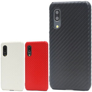 AQUOS sense3 �n�[�h�P�[�X �J�[�{���f�U�C�� sense3 lite SH-RM12/sense3 basic/Android One S7 �J�o�[ �X�}�z�P�[�X �X�}�z�J�o�[ sharp �V���[�v �A�N�I�X �Z���X3 �P�[�X �V���v�� ���� docomo au softbank �u��