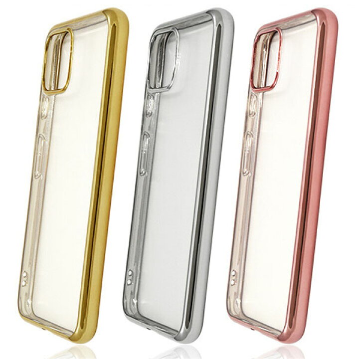 楽天市場 Google Pixel 4 Xl メタリックバンパー ソフトクリアケース Docomo Softbank Pixel4xl グーグルピクセル4xl ピクセル スマホケース スマホカバー ソフト スマホケース スマホカバー グーグル ピクセル4 Xl まくらステーション イプノス