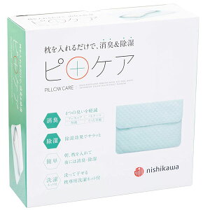     Lbg 73X77cm 邾ŏL  plbgt sPA ~gO[ EJ90359005