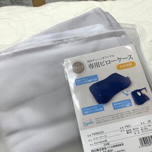 s[X^h Jo[ I[_[Chp  s[P[X Jo[ 63×43cm I[V[Y s[P[X sP[X s[Jo[ Mtg v[g pillow standp M[ v
