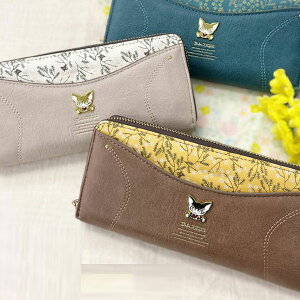 z xx_  Vi ~U|Pbg z 킿ӂ[ fB[X z Vv l  lR L ˂ BB5-1431 a ޏ Mtg