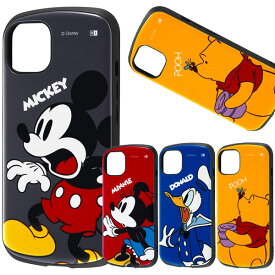 iPhone 13 mini ケース ディズニー スマホケース アイフォン13 ミニ 耐衝撃 アイフォン ハイブリッドケース ミッキー ミニー ドナルド くまのプーさん スマホケース iphone 13 MINI スマホカバー おしゃれ かわいい カバー プーさん ディズニーキャラクター