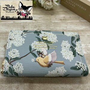 z xx_ [D  Vi Eht@Xi[ BebeDayan fƃJiA fB[X z Vv l   lR L ˂ BB5-1592 a ޏ Mtg