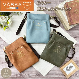 VASKA by moz ベスカバイモズ ロキシー 縦型 ショルダーバッグ ミニショルダー ショルダーポシェット レディース ガールズ 婦人 可愛い かわいい ギフト プレゼント モズ ベスカ moz ヘラジカ アニマル スマホポシェット サブバッグ