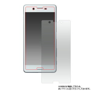 xperia x performance یtB SO-04H SOV33 502SO یV[ S GNXyAGbNX Xperiax ^ hR docomo SONY \j[ ʕیtB X}z tی ptH[}X so04h