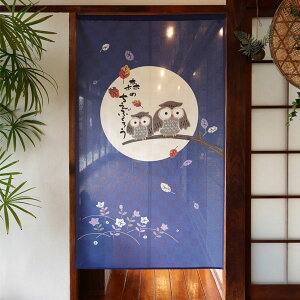 ̂ g X̒mbӂ낤 u[ 85X150cm â ډB X {  { a  Vv a a  ډB 150