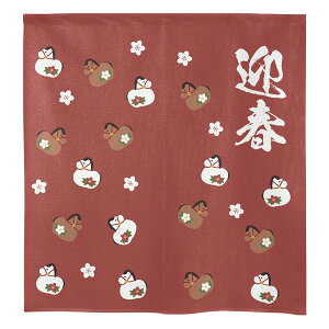 ̂ }t ߓy镗 n  N 85×90cm ʏg x N Ɩp Xܗp HX Vv JE^[ X X̂ X {  { a  Vv z[X n 