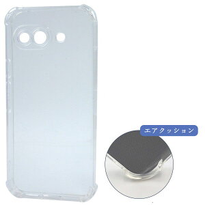 Google Pixel 9a Ռ NAP[X GooglePixel 9a  \tgP[X ϏՌ O[OsNZ 9A X}zP[X \tg P[X WPbg X}zJo[ NA  킢 Jo[ au