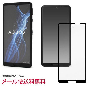 AQUOS Sense4 4lite SH-41A sense 5G tB KXtB tیV[ NA SH-41A SH-53A SH-M15 SHG03 KX Uh~ N[i[NXt sense5G SH-53A AQUOS sense5G SHG03 sense4 lite SH-RM15 A003SH