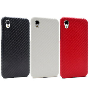 Aquos sense2 SH-01L/SHV43/SH-M08/Android One S5 カーボンデザインケース カバー スマホケース スマホカバー sharp シャープ アクオス センス2 ケース シンプル 可愛い docomo au softbank ブラック 黒