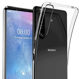 Xperia 1 IV SO-51C 耐衝撃ケース カラー クリア ソフトケース ソフト ゲームに最適 カバー Xperia 1 IV SOG06 ケース ソフト エクスペリア 1 マーク4 docomo au softbank おしゃれ スマホケース スマホカバー マイクロドット ソフトクリアケース