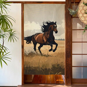 ̂  n  N 85×150cm ʏg x N Ɩp Xܗp HX Vv JE^[ X X̂ X {  { a  Vv z[X n ֓y