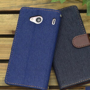 au Qua phone QX KYV42/ UQmobile DIGNO V �蒠 �蒠�^ Qua phone �L���A�t�H�� QX �J�o�[ �J���[ �f�j�� �f�U�C�� �X�^���h �P�[�X �|�[�` �V���v�� Qua phone QX KYV42 �X�}�z�P�[�X �X�}�z�J�o�[