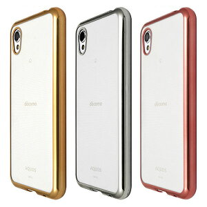 Aquos sense2 SH-01L/SHV43/SH-M08/Android One S5 メタリックバンパー ソフトケース ソフトクリアカバー スマホケース スマホカバー sharp シャープ アクオス センス2 ケース シンプル 可愛い docomo au softbank