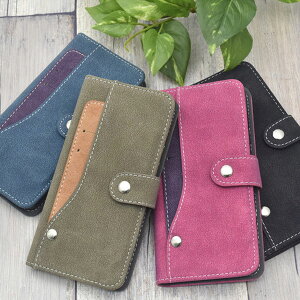 Aquos sense2 SH-01L/SHV43/SH-M08/Android One S5 �蒠�^�P�[�X �J�o�[ �X�}�z�P�[�X �X�}�z�J�o�[ sharp �V���[�v �蒠 �A�N�I�X �Z���X2 �P�[�X �V���v�� ���� docomo au softbank �X���C�h�J�[�h�|�P�b�g