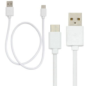 Type-C 充電 ケーブル Type-C USBケーブル 通信 充電 Type-C携帯用 充電器 Galaxy Note8/S8/S8+/Xperia XZs/ZenFone/Nintendo Switch/MacbookなどType-C端末に対応するUSB-Cケーブル 急速充電対応 50cm 56KΩ抵抗内蔵