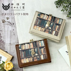 _ےɂ񂱓 z TCt O܂ 3܂ L ˂ lR ܌ G L  o쏑X fB[X Z w OL ~ZX w }} LG AeB[N  킢 lC 