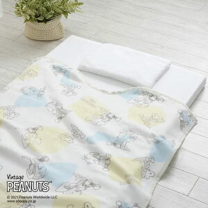  PEANUTS Baby 肦ѕz 1531-60015 { oYj v[g Mtg Xk[s[ j̎q ̎q Xk[s[ Baby xr[ Ȗѕz { Mtg oYj Mtg x[W