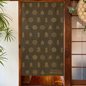 ̂  }[W g ډB 85X150cm JE^[̂ ^yXg[ |X^[ X {  { a  Vv X X̂ 