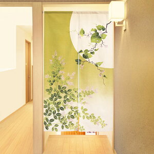 ̂ g 100 85X150cm Ɍ ډB  X {  { a  Vv a a  ډB 150