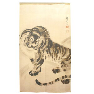 ̂ g ~R Ր} [X a 85X150cm ډB g  ^CK[ X {  { a  Vv a a  ډB 150