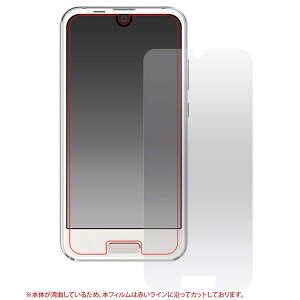 AQUOS R compact SHV41 Softbank701SH SH-M06 �t���ی� �V�[�� �ی�t�B���� �t���t�B���� �t�� �ی� �V�[�� �y�V���o�C�� SHV41 701SH SH-M06 �t���ی�t�B����