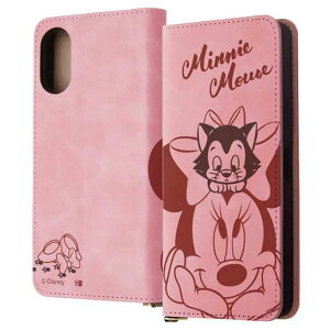 Xperia 10 VI P[X fBYj[ 蒠 ~j[}EX Jo[ AG ~j[}EXƃtBK X}zP[X 蒠^ Jo[ X}z GNXyA  g ~j[ ~j[}EX tBK Raff