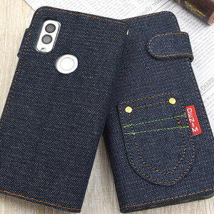 ���Z�� Android One S9 �P�[�X �蒠�^ �J�o�[ �A���h���C�h ���� s9 �g�уJ�o�[ ���z DIGNO SANGA edition ���C���o�C�� �蒠�^�P�[�X case �X�}�z�P�[�X �f�j���f�U�C�� �J�[�h�|�P�b�g �J�[�h���� �X�^