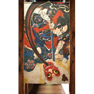 ̂ g ̐썑F OXܘYˎR _ސ쉫Q 85X150cm ag ډB X {  { a  Vv a a  ډB 150 킭ɂ悵