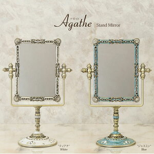 ~[ Agathe AKbg X^h~[ eBAi WX~ Ng ~[ fXN~[ AeB[N CeA Vv ~[ CN ϋ ze Ɩp Xܗp T Vbv